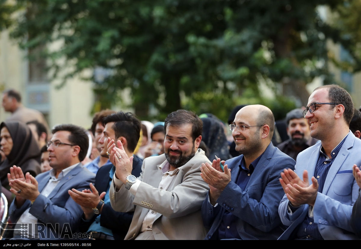 جشن 230 ساله شدن پایتختی تهران